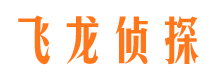 二七找人公司